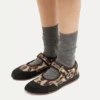 Animal Gym Bar Schuh Animal Gym Bar Schuh